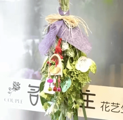 the dragon boat festival