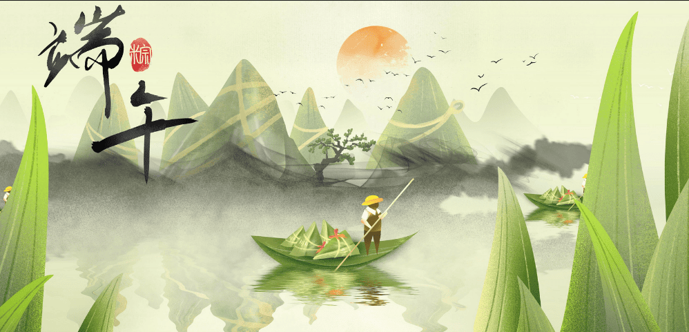 the dragon boat festival